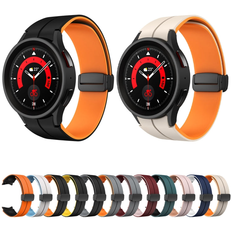 Bracelet de montre en silicone à boucle déployante magnétique bicolore, For Samsung Galaxy Watch 6 / 6 Classic