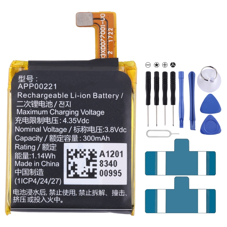 Remplacement de la batterie, For Apack APP00278 Watch, For Apack APP00276 Watch, For Apack APP00302 Watch, For Apack APP00221 Watch