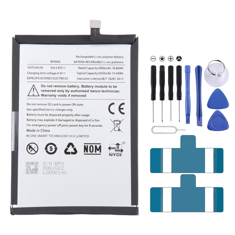 Remplacement de la batterie, For Benco BP0005 4900mAh, For Benco BP0006 4900mAh