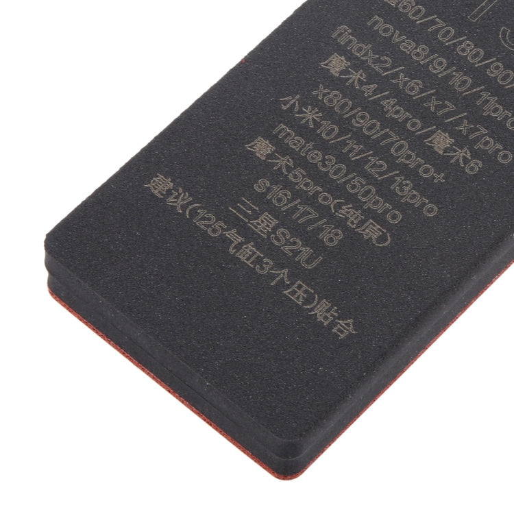 Tapis de liaison pour écran LCD incurvé, T3