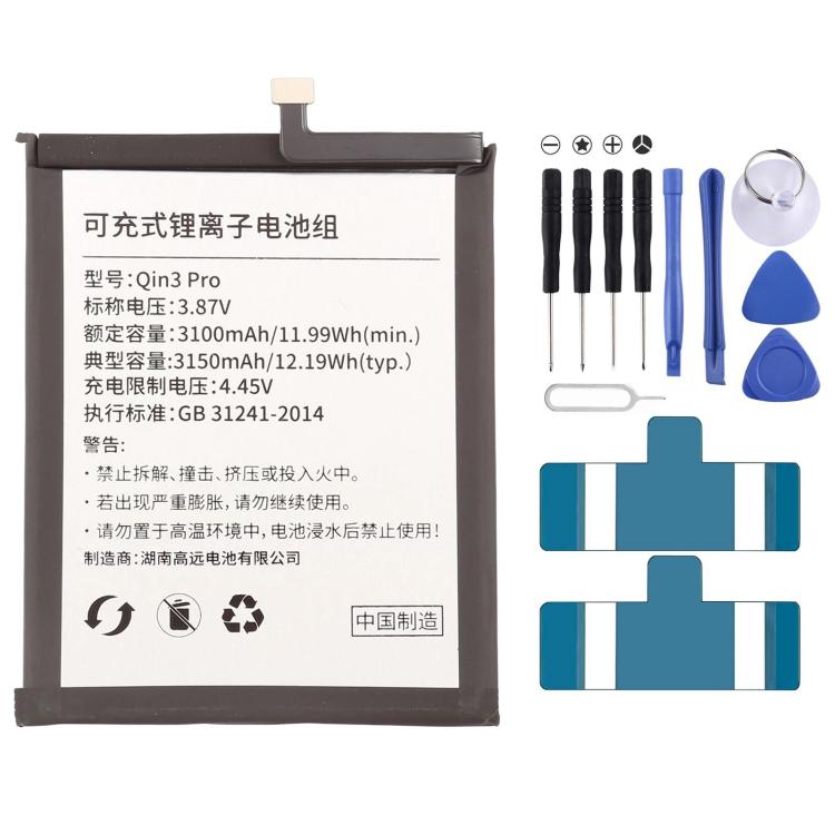 Batteriebatteriepileaccumulateurs, For Duoqin F23 Pro 4200mAh, For Duoqin Qin 3 Pro 3150mAh