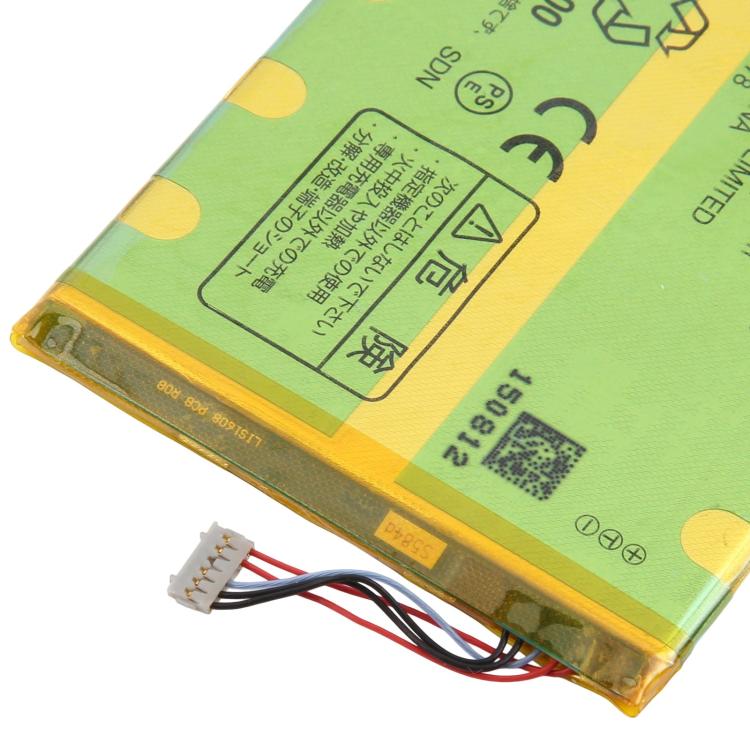 Batterie 2330 mAh CA54310-0064 avec port à 5 broches pour flèches Fujitsu M02 RM02 F-01H