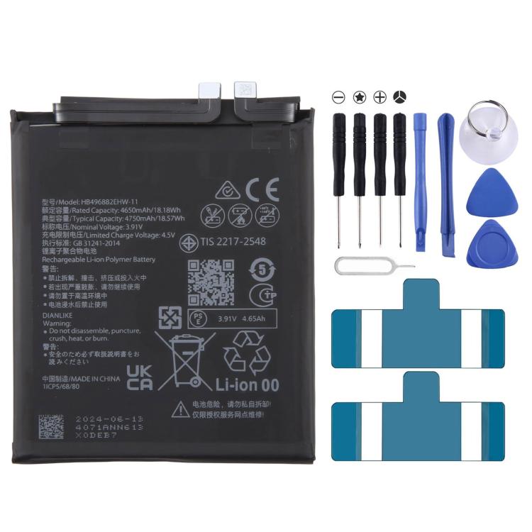 Batteriebatteriepileaccumulateurs, For Huawei nova 15 PSN-AL00 6000mAh HB516488EXW-11, For Huawei nova 13 BLK-AL80 4900mAh HB456493EYW-11, For Huawei Mate 60 BRA-AL00 4750mAh HB496882EHW-11