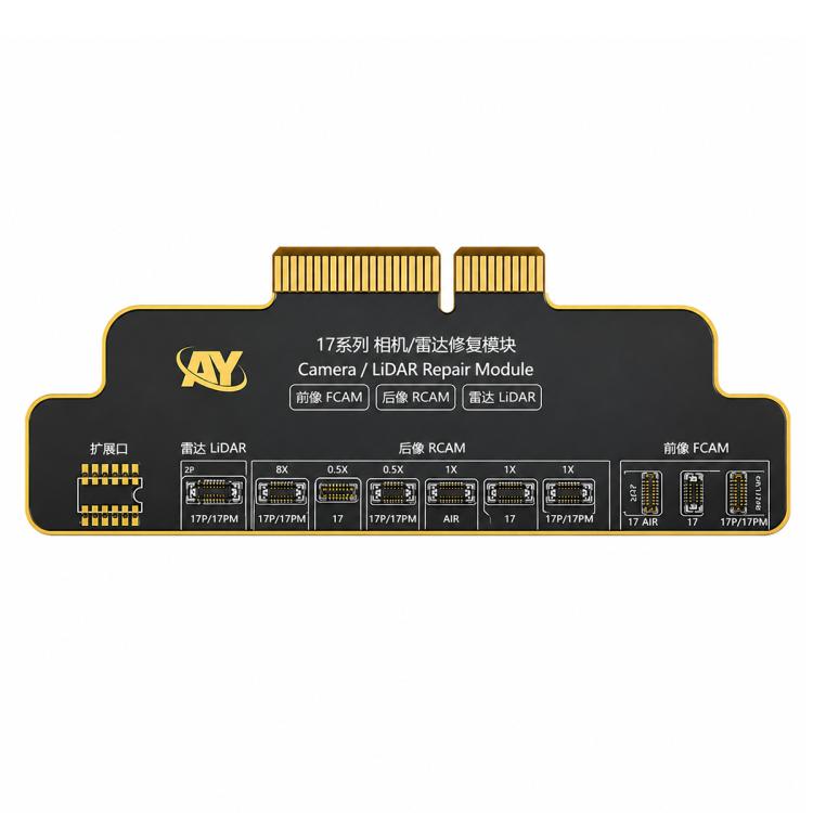 Module de réparation radar de caméra AY pour iPhone série 17