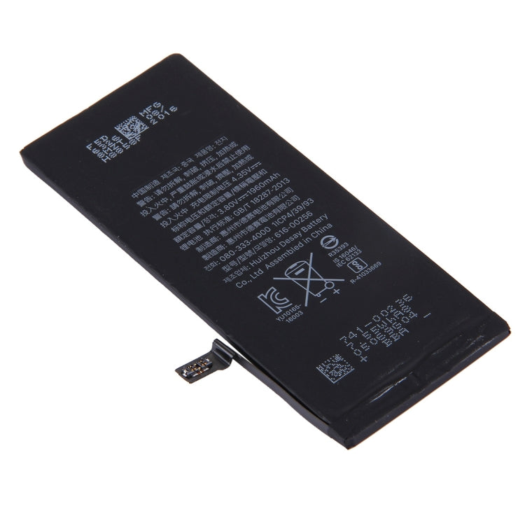 Batterie 1960 mAh pour iPhone 7