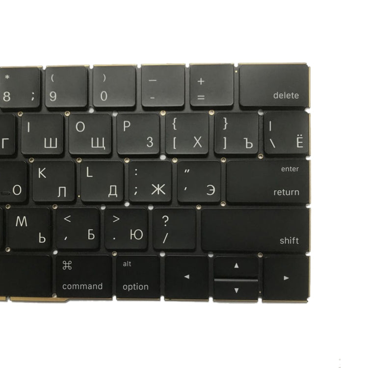Clavier version RU pour Macbook Pro 15,4 pouces A1707 (2016 - 2017)
