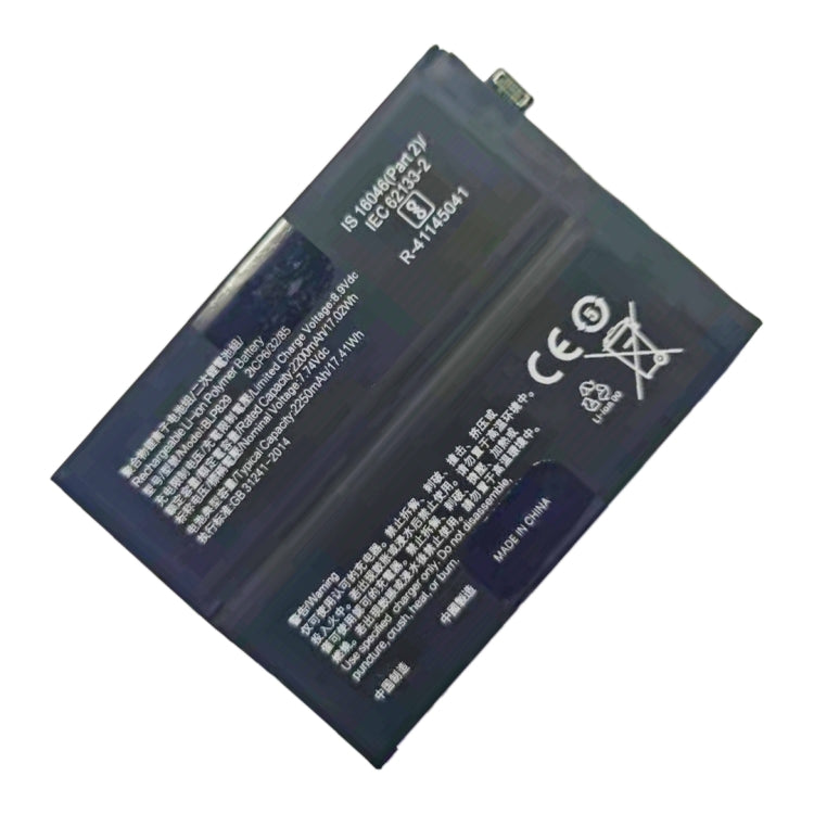 BLP829 2200mAh pour batterie Li-Polymère OnePlus 9