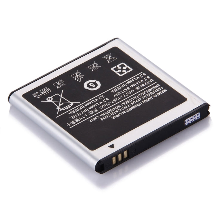 Pour batterie professionnelle haute capacité Galaxy S/i9000, 1500mAh