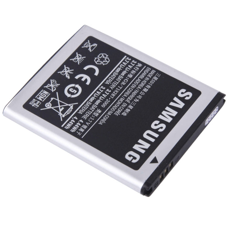 Batterie de téléphone portable pour Galaxy S Mini / S5570 / S5750 / S7230, Neutral 1500mAh, For Galaxy S Mini / S5570 / S5750 / S7230