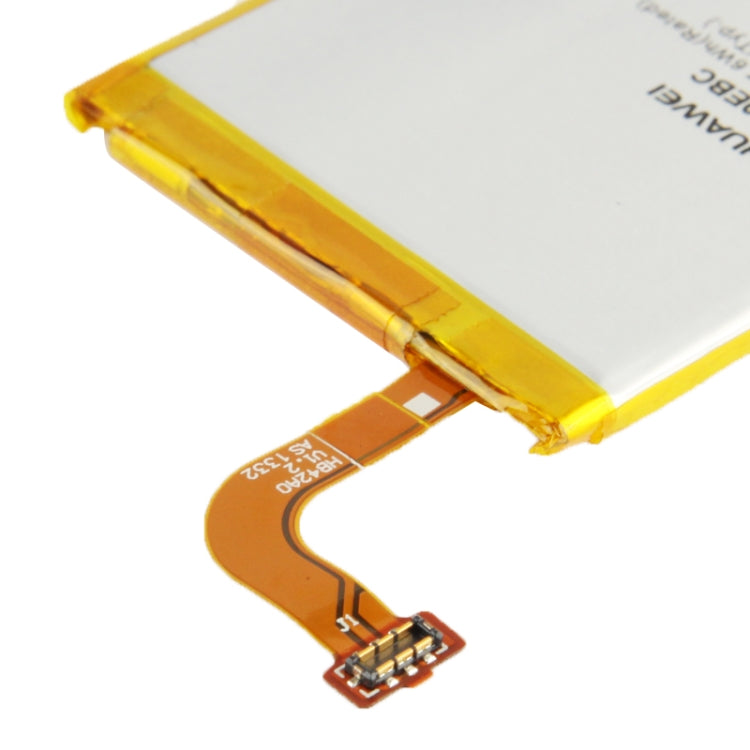 Batterie de remplacement 2000 mAh pour Huawei Ascend P6 (or)
