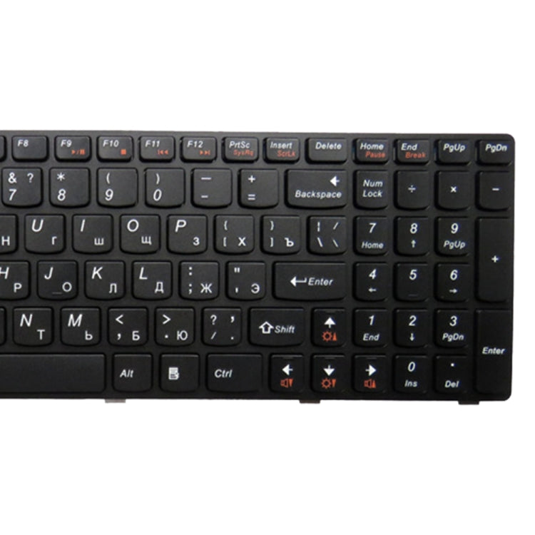 Clavier d'ordinateur portable russe Version RU pour Lenovo V570 / Z570 / Z575