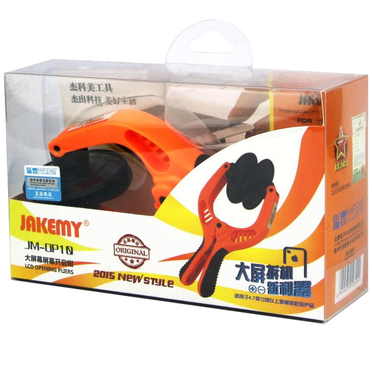JAKEMY JM-OP10 téléphone LCD écran ouverture pince ventouse Double séparation pince pince bricolage téléphone réparation outil