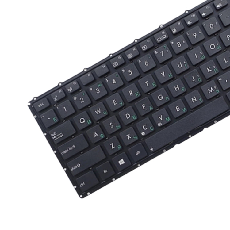 Clavier Version RU pour Asus X450C X450L X450 Y481C X450V R405C X450VB K450V F451 E452CP