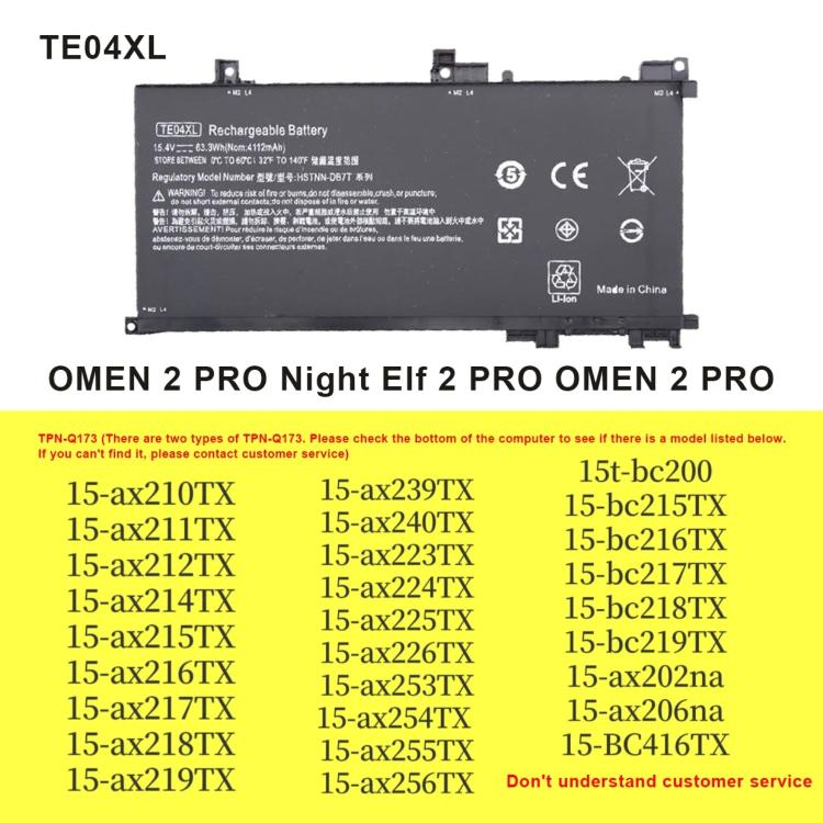 Batteries pour ordinateur portable HP OMEN 15-AX200, 15-AX218TX, 15-AX210TX, 15-AX235NF et 15-AX202N (4112 mAh)., TE04XL