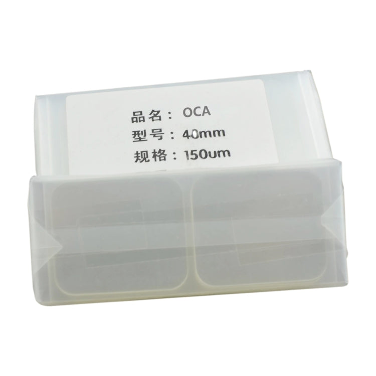 50 PCS OCA Adhésif Optiquement Transparent pour Apple Watch Series 4/5/6 40MM