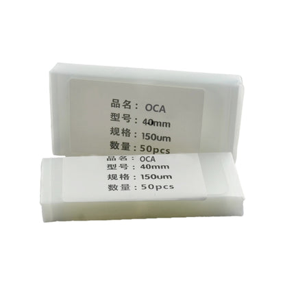 50 PCS OCA Adhésif Optiquement Transparent pour Apple Watch Series 4/5/6 44MM