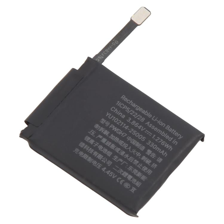 Batterie Li-ion d'origine pour Apple Watch SE 2025 44 mm S2323, For Apple Watch SE 2025 44mm(Original)