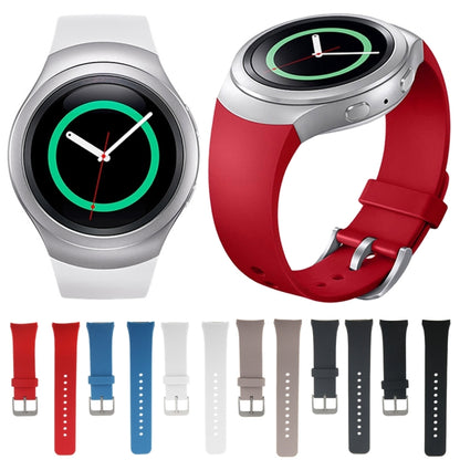Pour Samsung Gear S2 Sport / Gear S2 Montre Bracelet en silicone de couleur unie