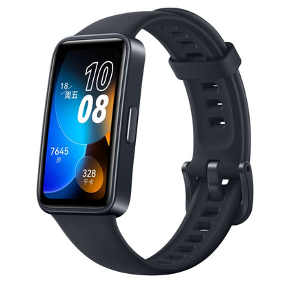 Montre intelligente AMOLED HUAWEI Band 8 NFC 1,47 pouces, prend en charge la fréquence cardiaque / la pression artérielle / l'oxygène sanguin / la surveillance du sommeil, HUAWEI Band 8 NFC