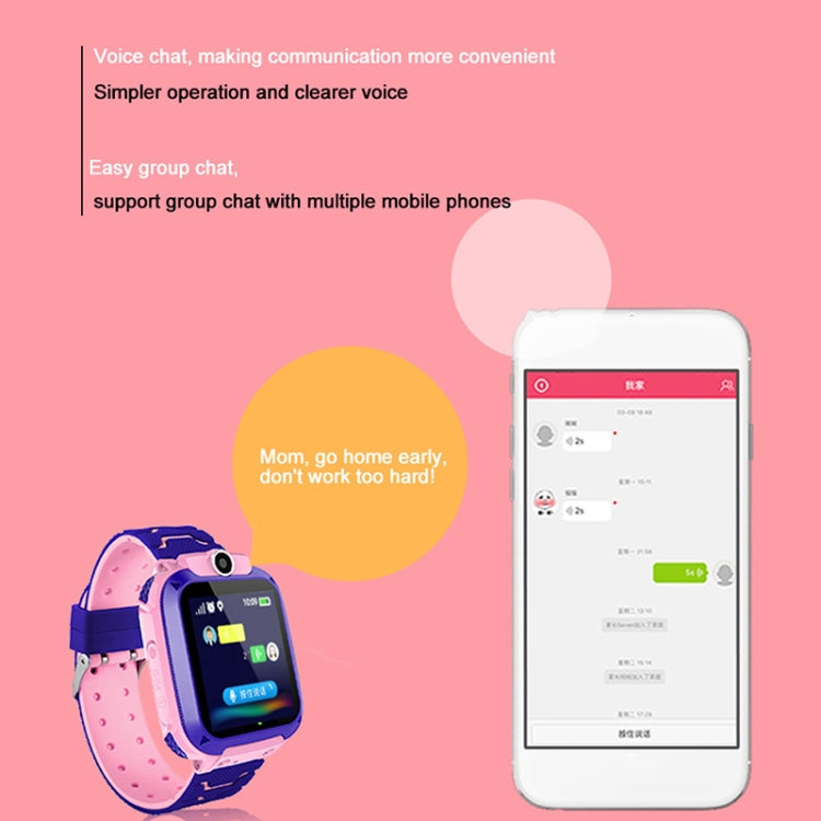 Montre connectée Q12 à écran couleur de 1,44 pouces pour enfants, non étanche, prise en charge du positionnement LBS / numérotation bidirectionnelle / SOS / surveillance vocale / application Setracker