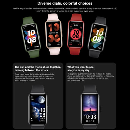Édition originale HUAWEI Band 7 NFC, montre intelligente à écran AMOLED de 1,47 pouces, prise en charge de la surveillance de l'oxygène dans le sang / autonomie de 14 jours, NFC / Black, NFC / Pink, NFC / Green