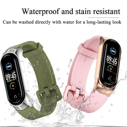 Bracelet de montre étanche en silicone Mijobs CS, For Xiaomi Mi Band 6 / 5