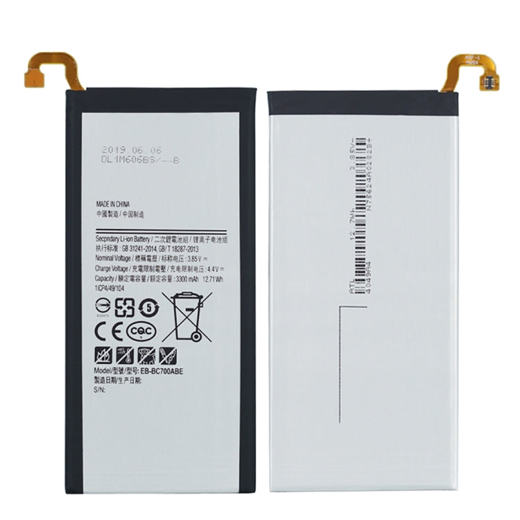 Remplacement de la batterie Li-polymère EB-BC701ABE 3300 mAh