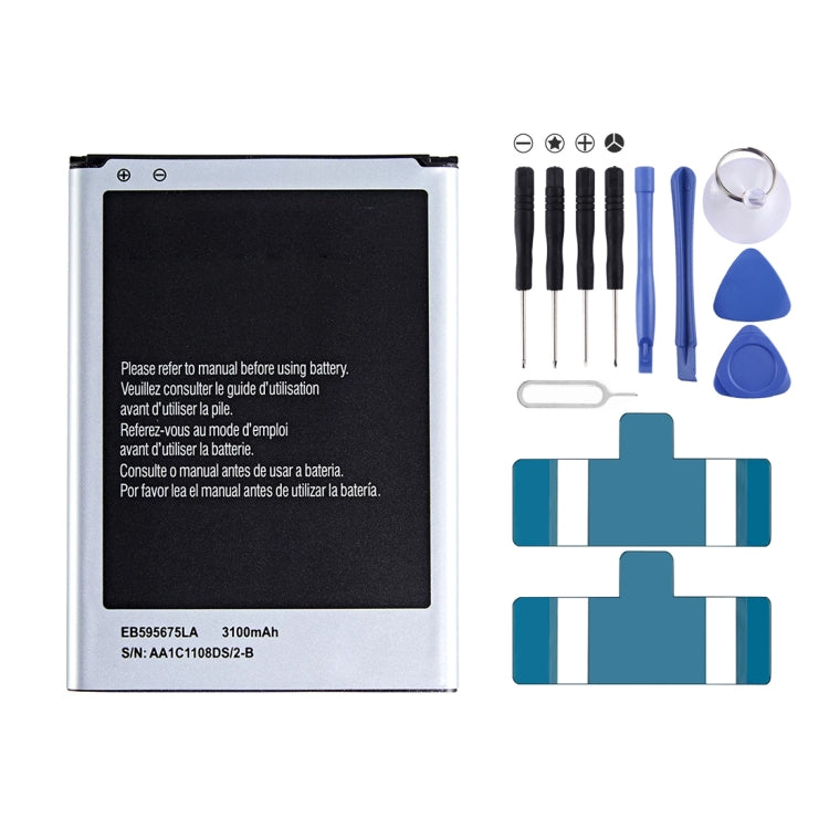 Remplacement de la batterie Li-polymère EB595675LU 3100 mAh