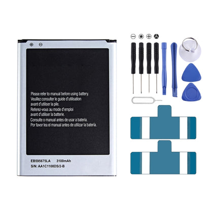 Remplacement de la batterie Li-polymère EB595675LU 3100 mAh