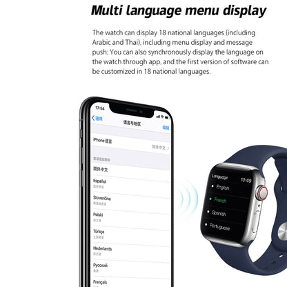 W17 Pro Max Montre intelligente en silicone avec rappel de message d'appel Bluetooth 1,9 pouces