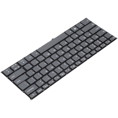 Clavier Version US pour Lenovo IdeaPad 320s-13 320s-13ikb