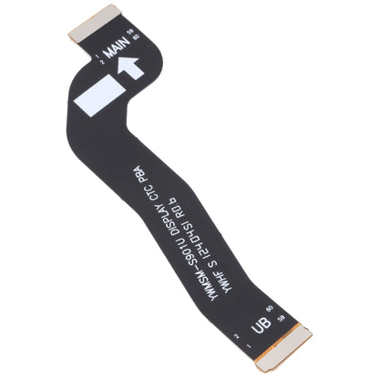 Câble flexible de connexion LCD