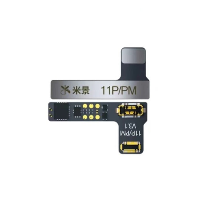Câble plat externe pour batterie MiJing
