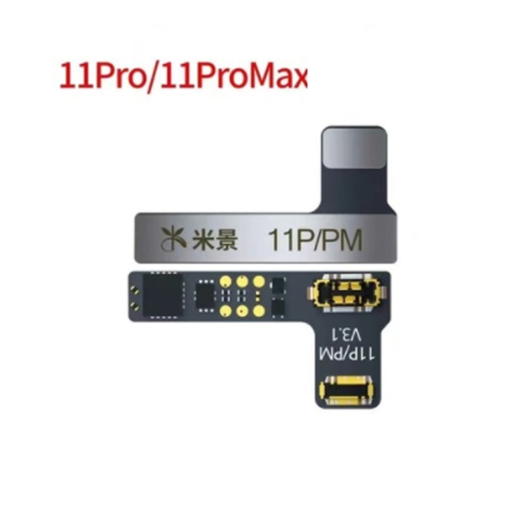 Câble plat externe pour batterie MiJing