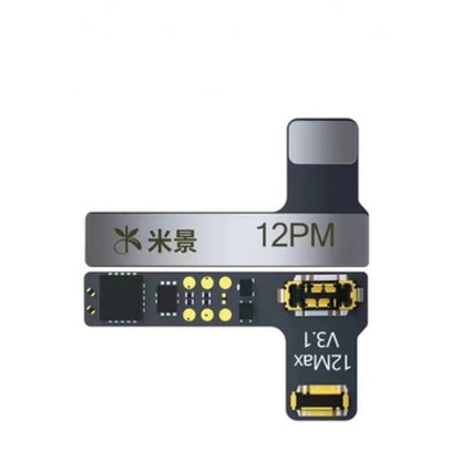 Câble plat externe pour batterie MiJing