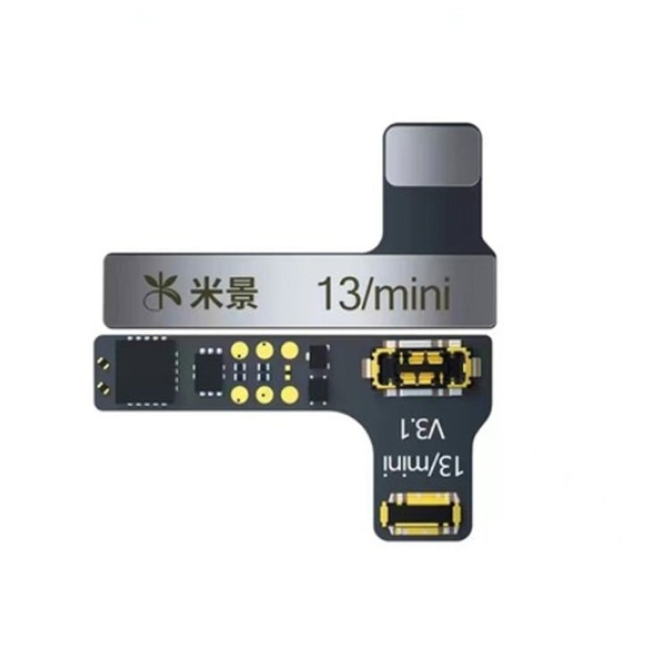Câble plat externe pour batterie MiJing