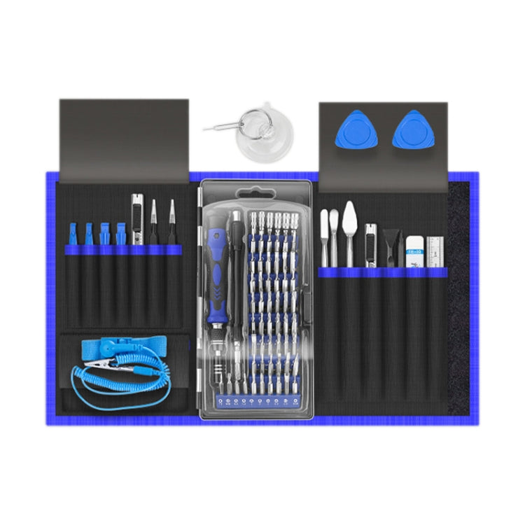 Jeu de mini tournevis multifonctionnels portables 80 en 1