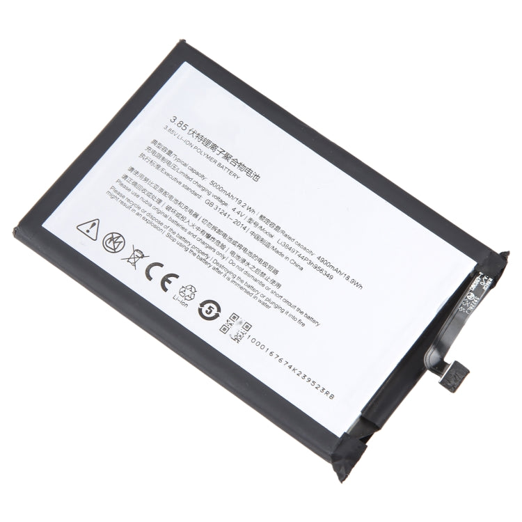 Remplacement de la batterie 300 mAh