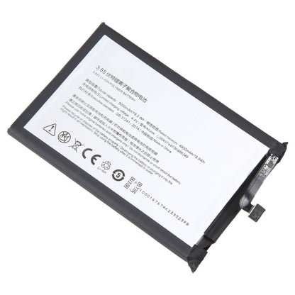 Remplacement de la batterie 300 mAh
