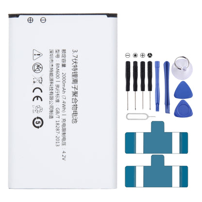 Remplacement de la batterie 300 mAh