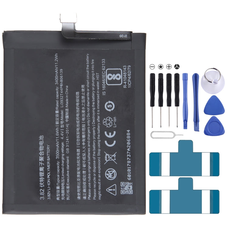 Remplacement de la batterie 300 mAh