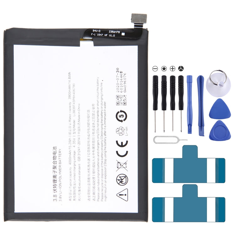 Remplacement de la batterie 300 mAh