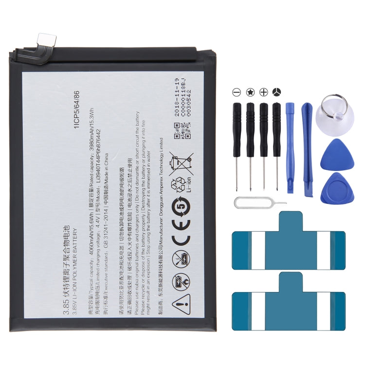 Remplacement de la batterie 300 mAh