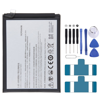 Remplacement de la batterie 300 mAh