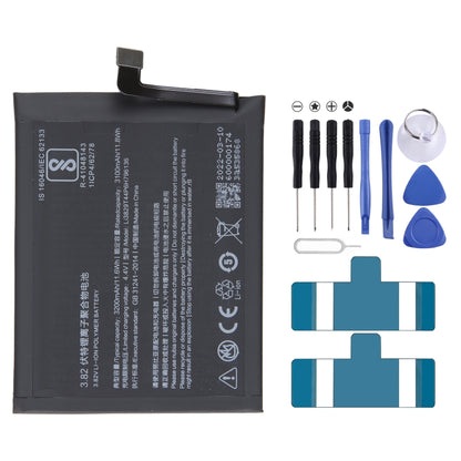Remplacement de la batterie 300 mAh