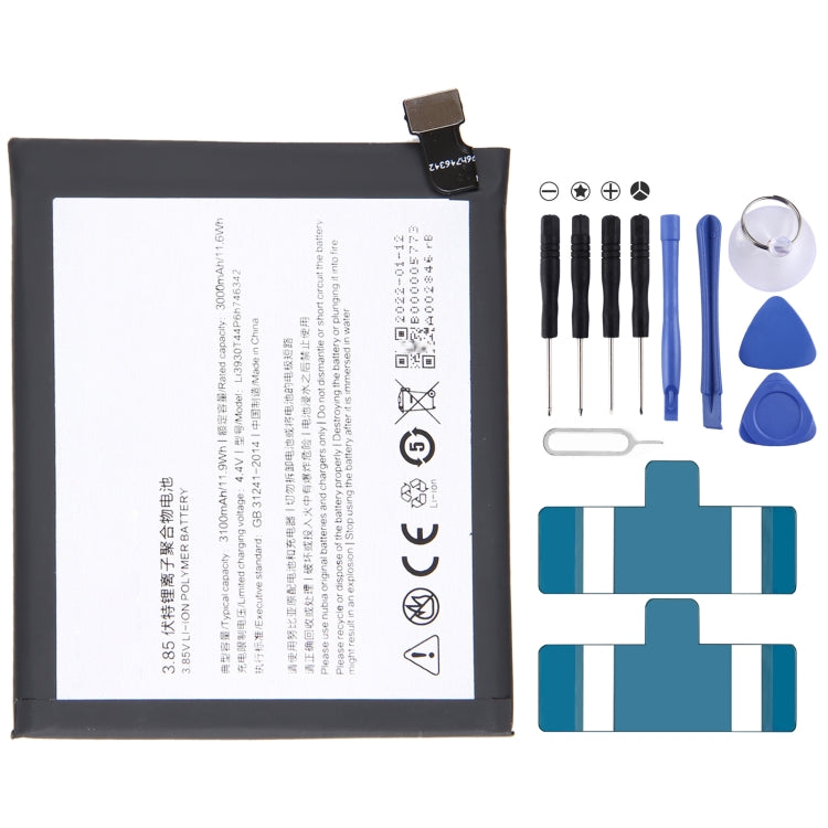 Remplacement de la batterie 300 mAh