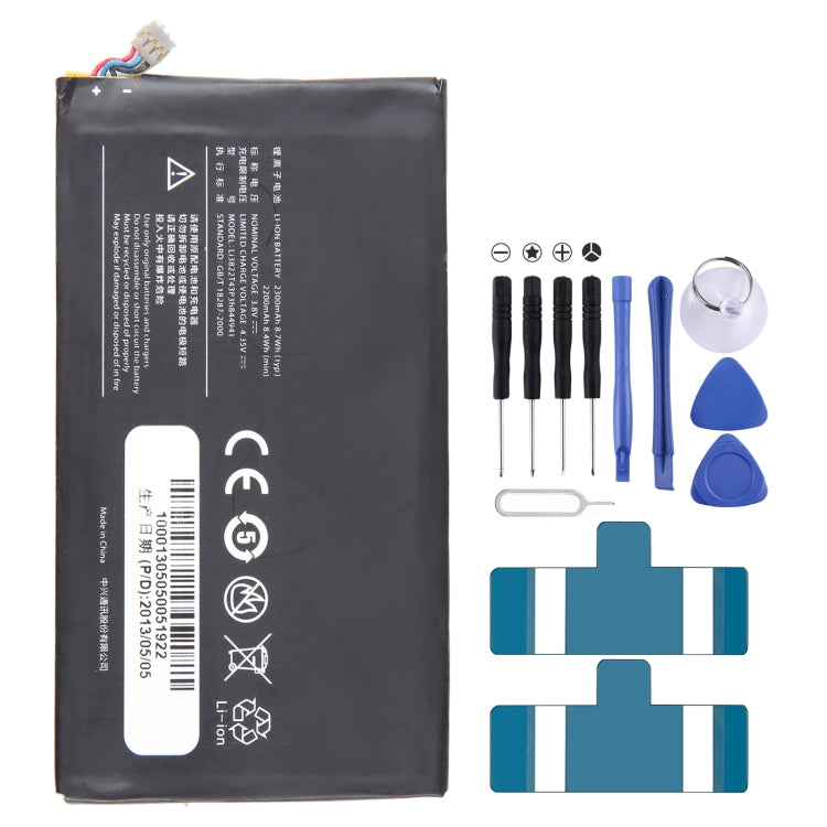 Remplacement de la batterie 300 mAh