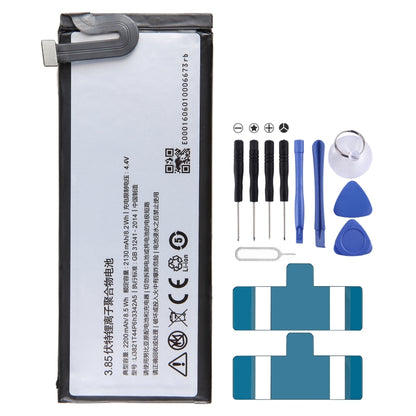 Remplacement de la batterie 300 mAh