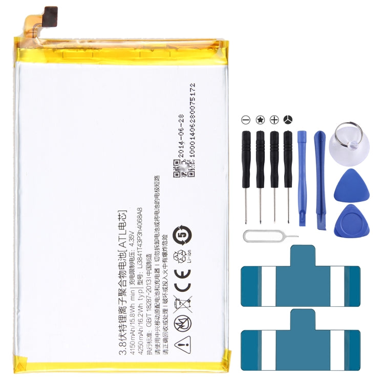 Remplacement de la batterie 300 mAh