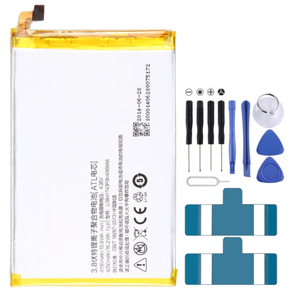 Remplacement de la batterie 300 mAh